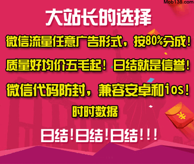 唐艺昕忘词